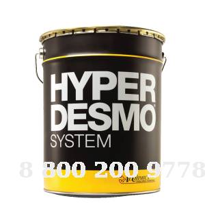 HYPERDESMO-LV