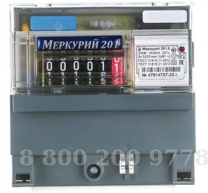 �������� 201.6 � ���������� �������