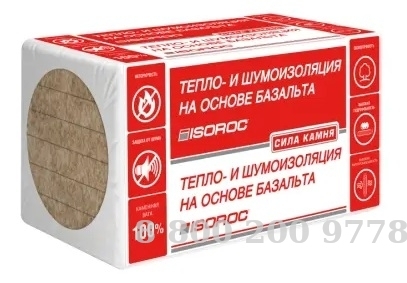 ИЗОКОР-К ИЗОКОР-К