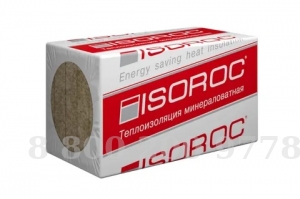 ИЗОВЕНТ 500(600)х1000х120 ТУ 5762-001-50077278-02