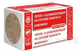  - 90 500100050  5762-001
