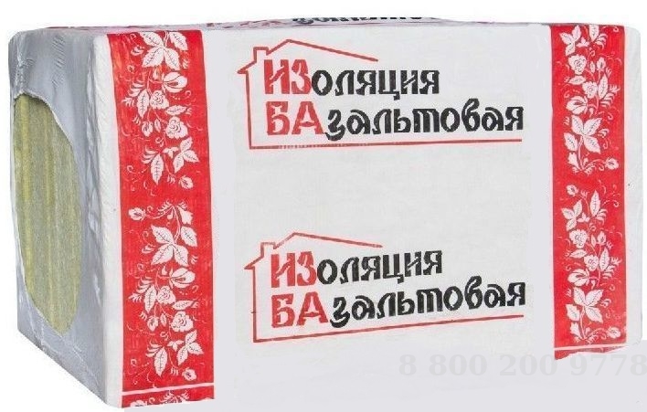  -150