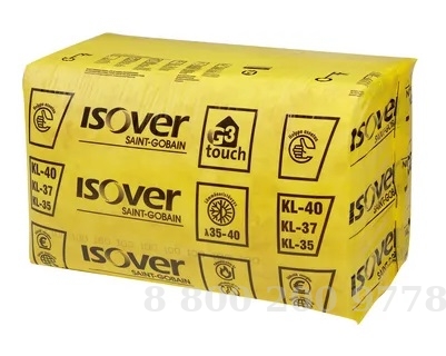  ISOVER 610 - KL 37 - 50