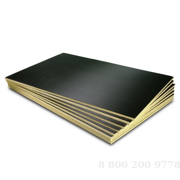 ISOVER 610 - KL 37 - 50