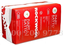 ROCKWOOL    