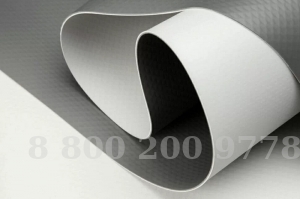 ECOPLAST V-GR
