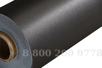 LOGICROOF V-GR