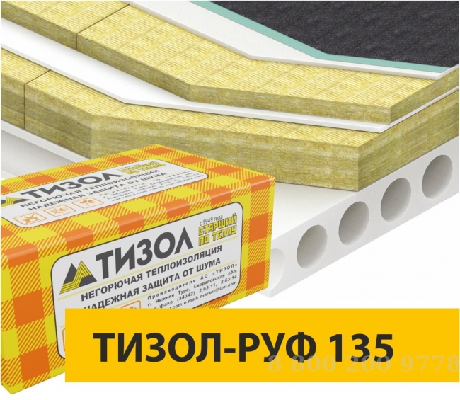 ����� ���-135