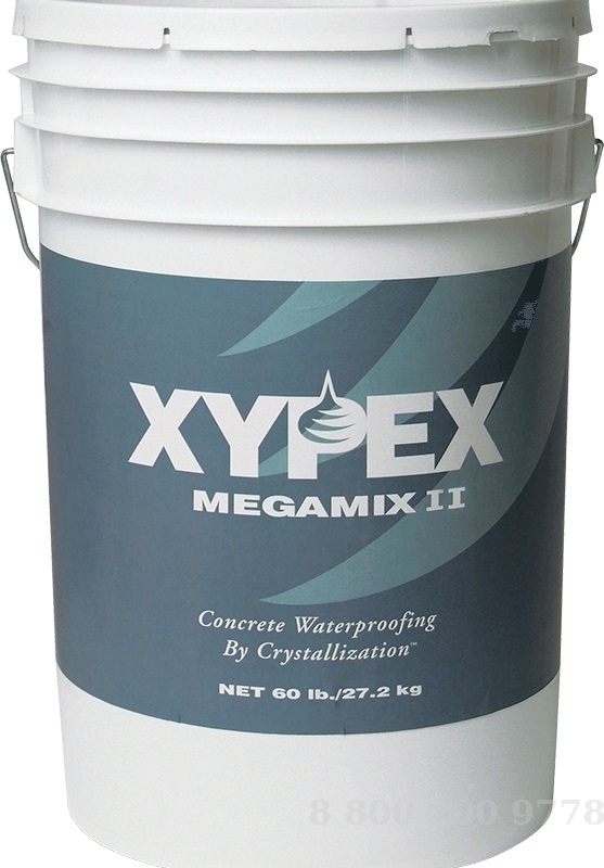 Xypex Megamix II